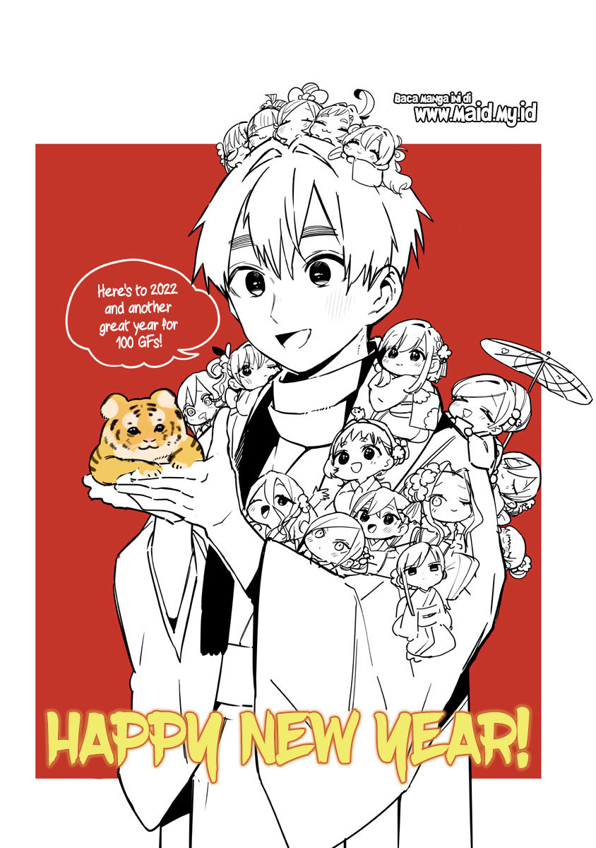 kimi-no-koto-ga-dai-dai-dai-dai-daisuki-na-100-ri-no-kanojo - Chapter: 100.5