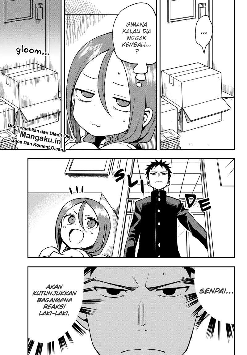 soredemo-ayumu-wa-yosetekuru - Chapter: 39