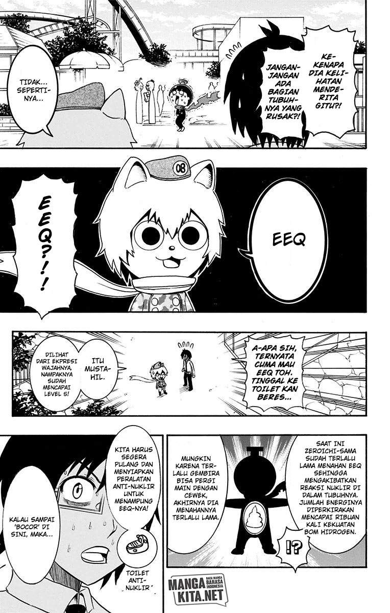 spring-weapon-no-01 - Chapter: 14