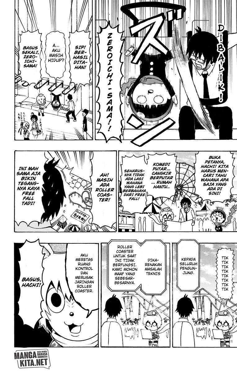 spring-weapon-no-01 - Chapter: 14