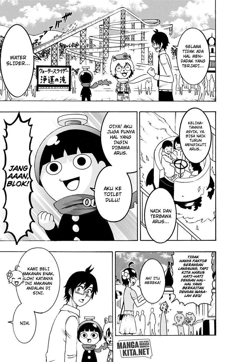 spring-weapon-no-01 - Chapter: 14