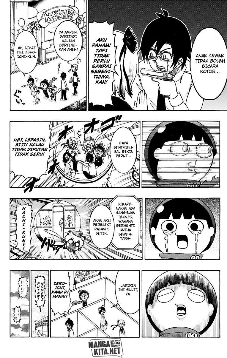 spring-weapon-no-01 - Chapter: 14