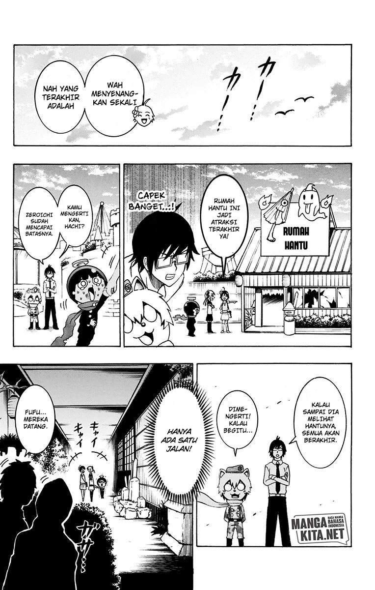 spring-weapon-no-01 - Chapter: 14