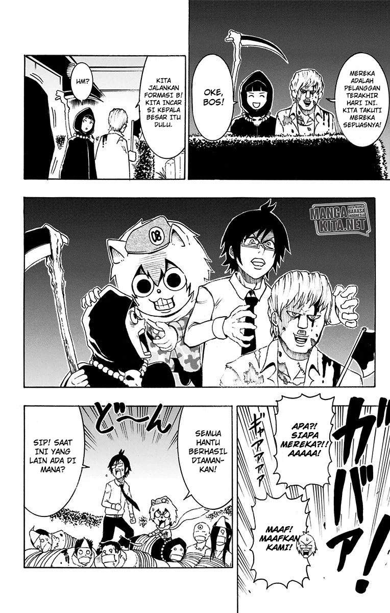 spring-weapon-no-01 - Chapter: 14