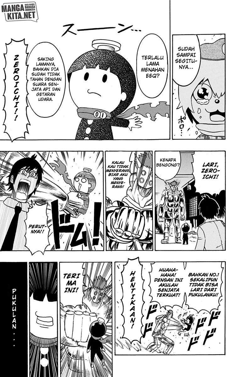 spring-weapon-no-01 - Chapter: 14