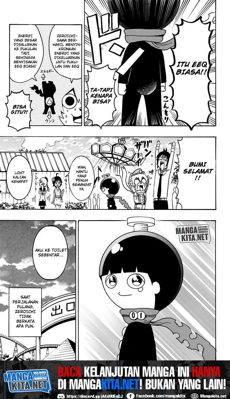 spring-weapon-no-01 - Chapter: 14