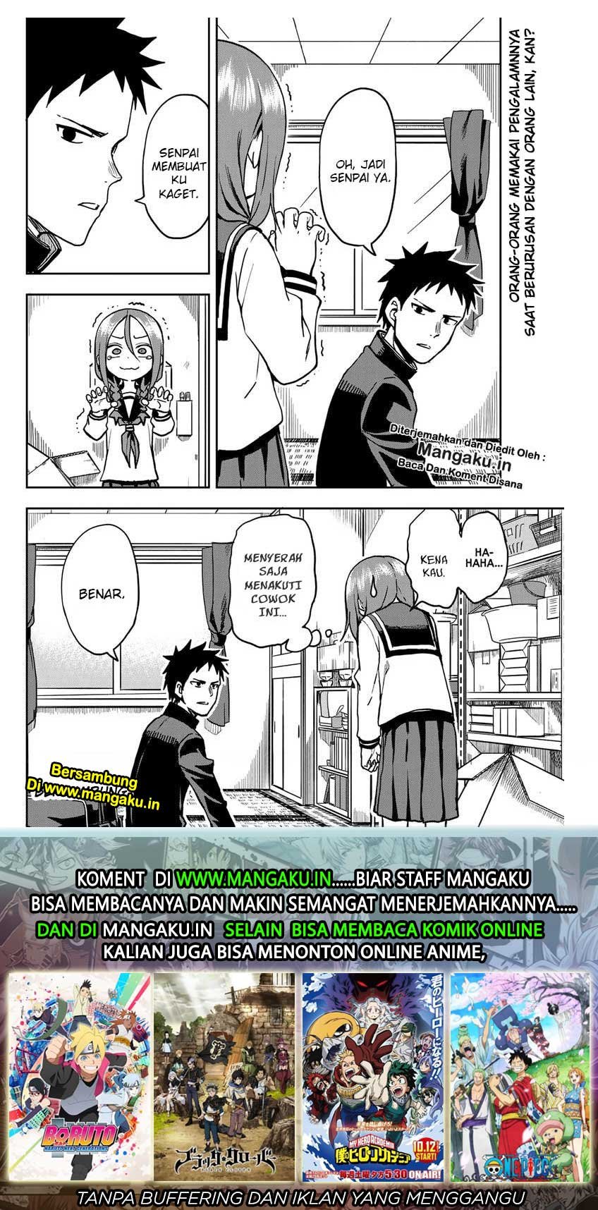 soredemo-ayumu-wa-yosetekuru - Chapter: 39