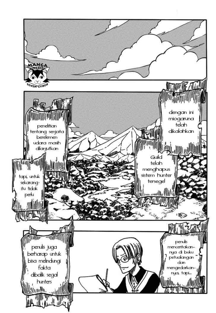 monster-hunter-orage - Chapter: 14