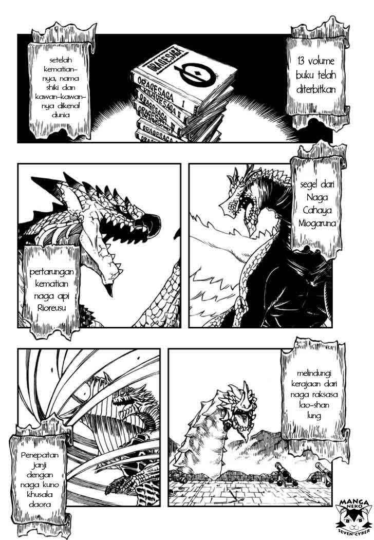 monster-hunter-orage - Chapter: 14