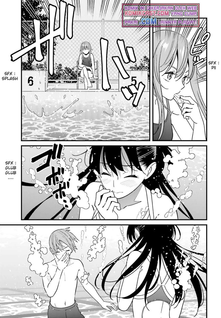 hirasaka-hinako-ga-ero-kawaii-koto-wo-ore-dake-ga-shitteiru - Chapter: 28