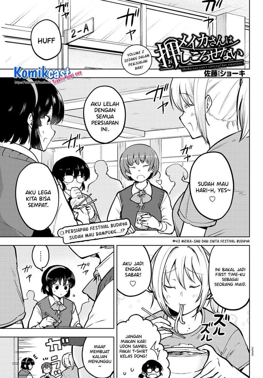 meika-san-cant-conceal-her-emotions - Chapter: 43