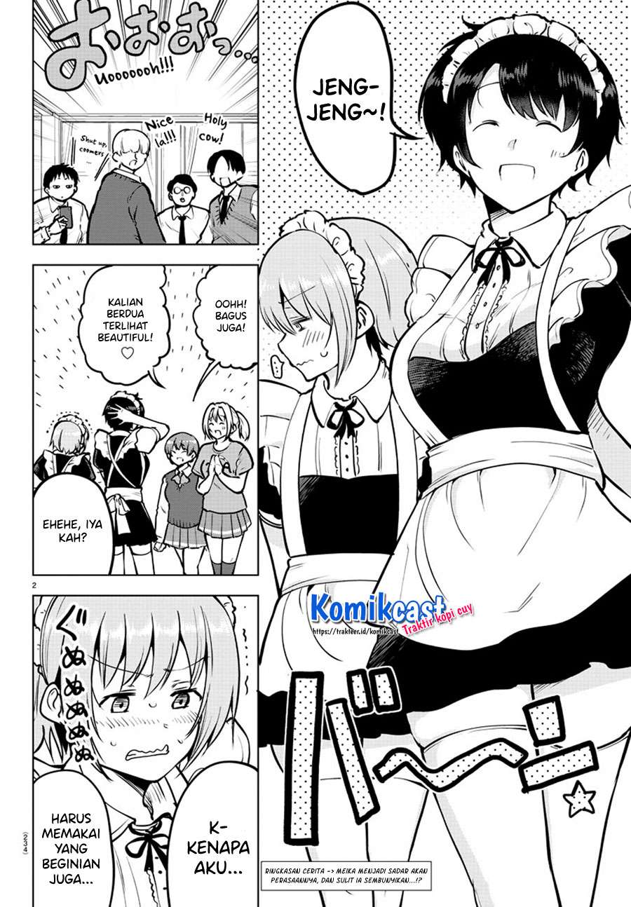 meika-san-cant-conceal-her-emotions - Chapter: 43