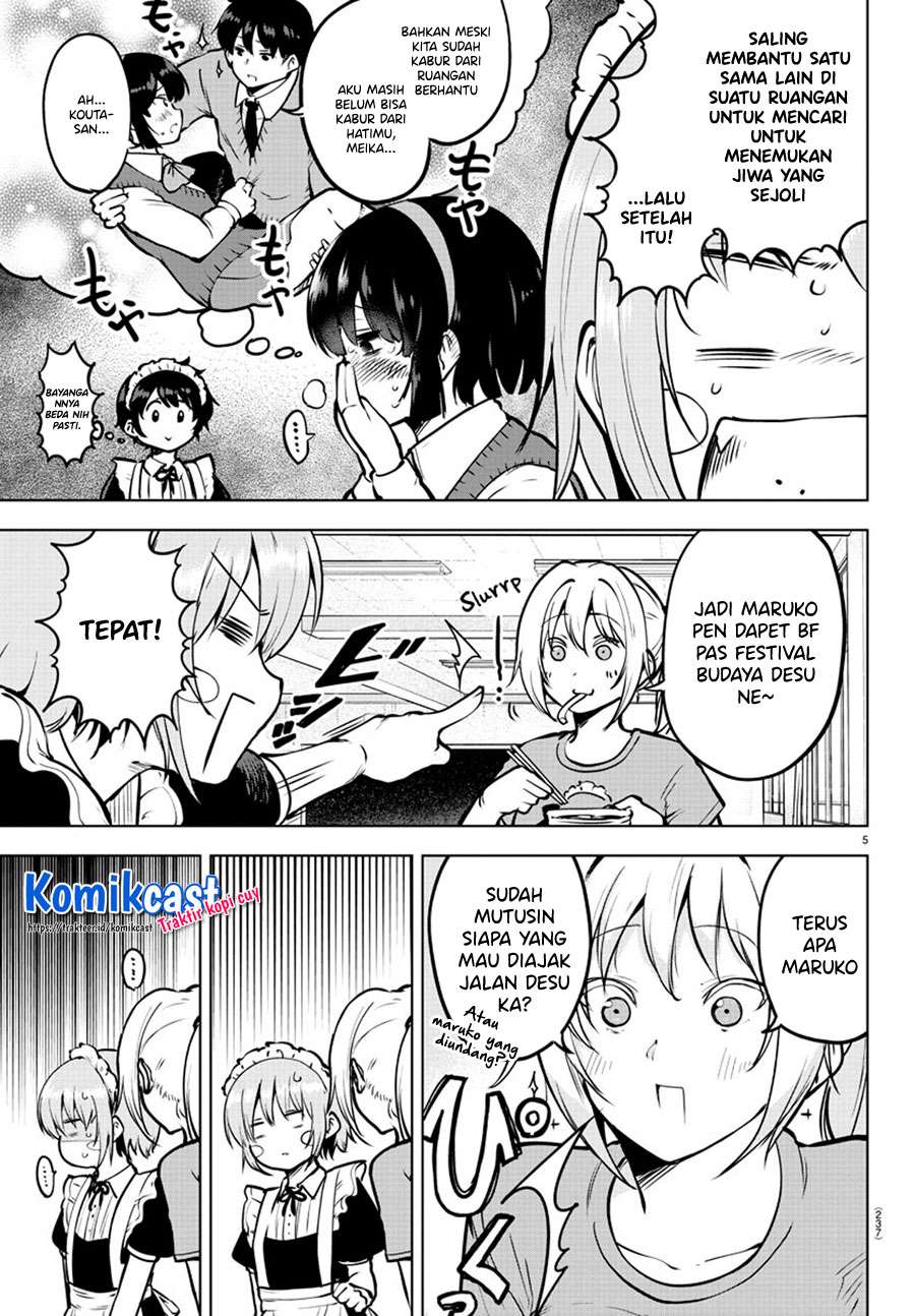 meika-san-cant-conceal-her-emotions - Chapter: 43