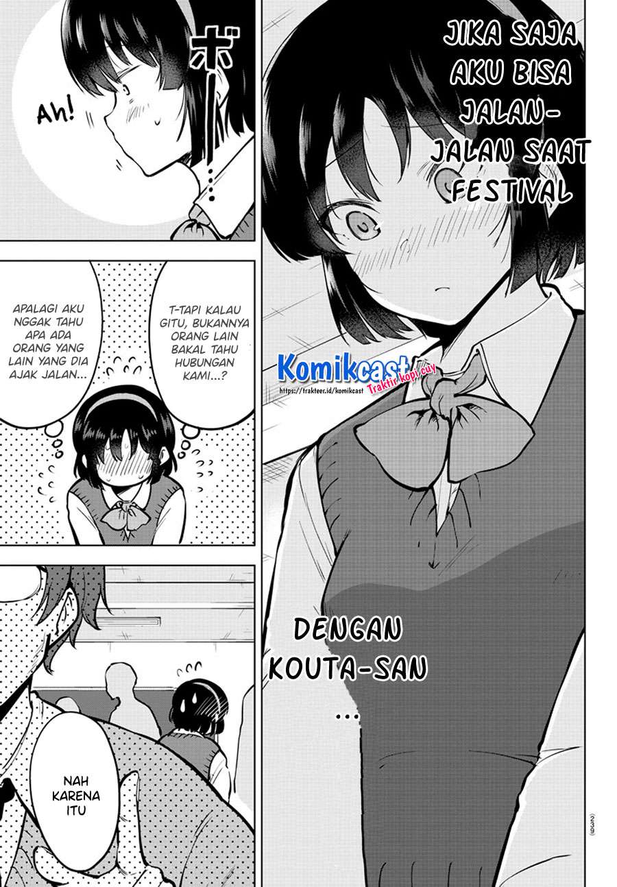 meika-san-cant-conceal-her-emotions - Chapter: 43