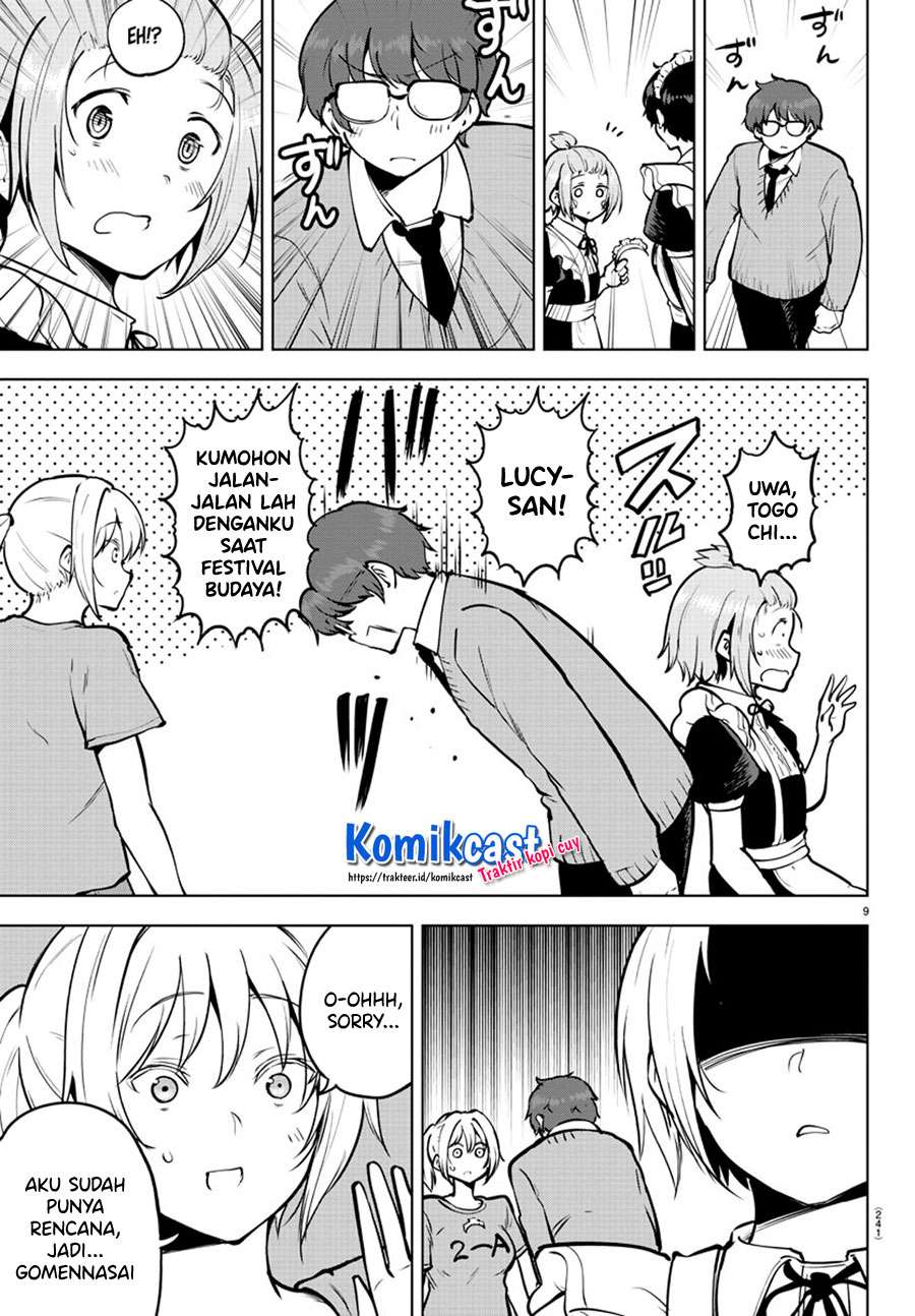 meika-san-cant-conceal-her-emotions - Chapter: 43