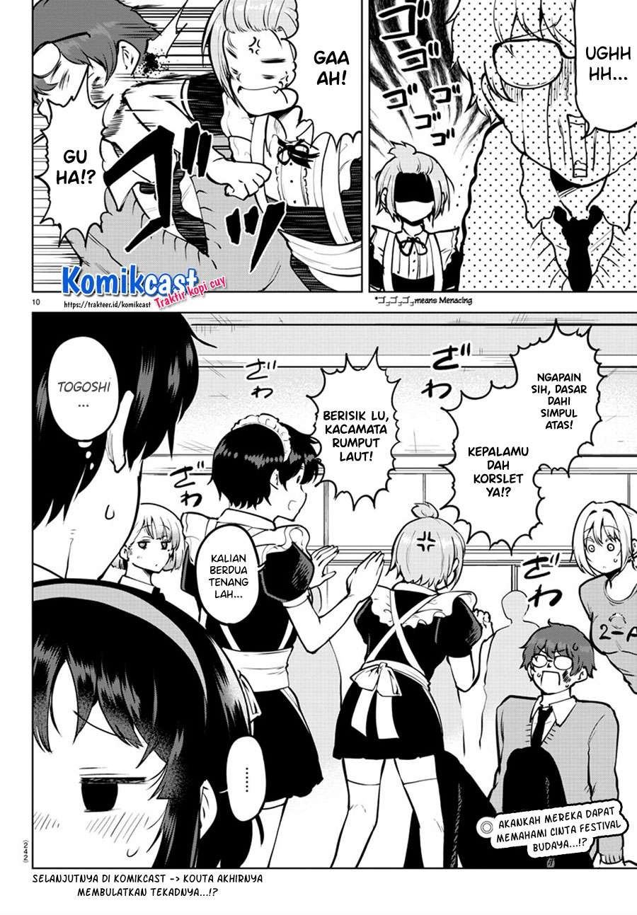 meika-san-cant-conceal-her-emotions - Chapter: 43