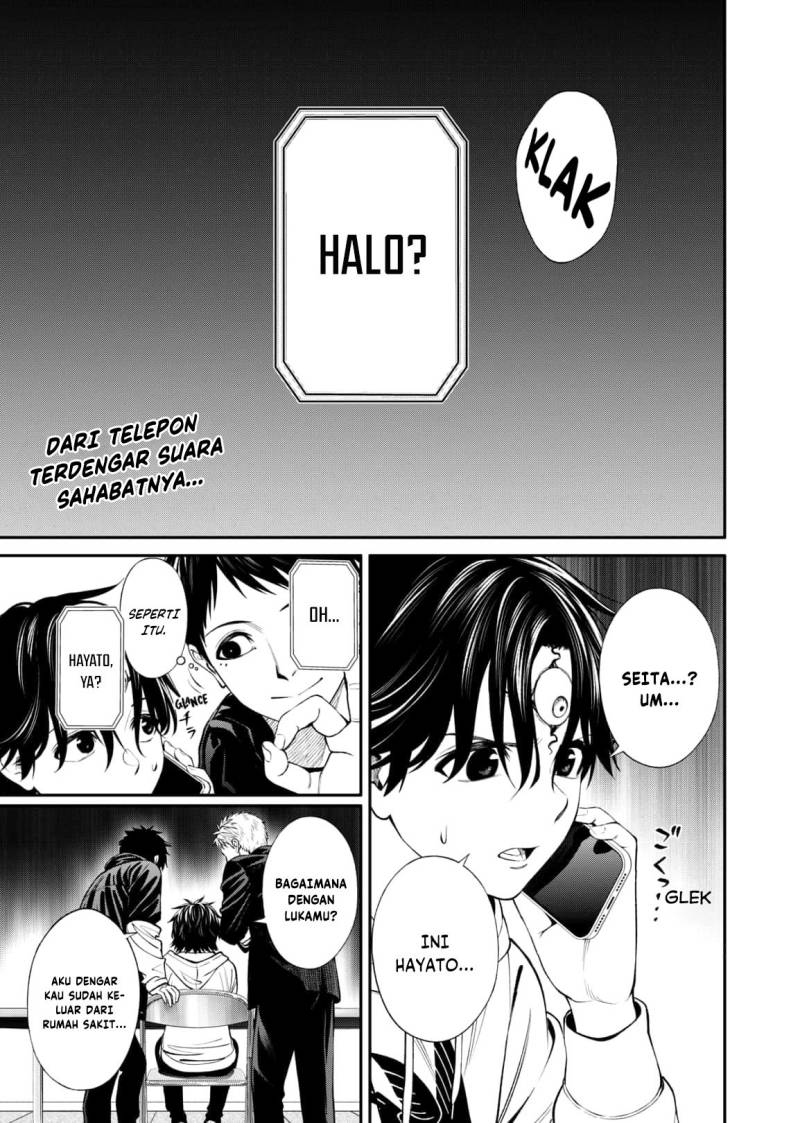 jinrui-shoku-blight-of-man - Chapter: 10