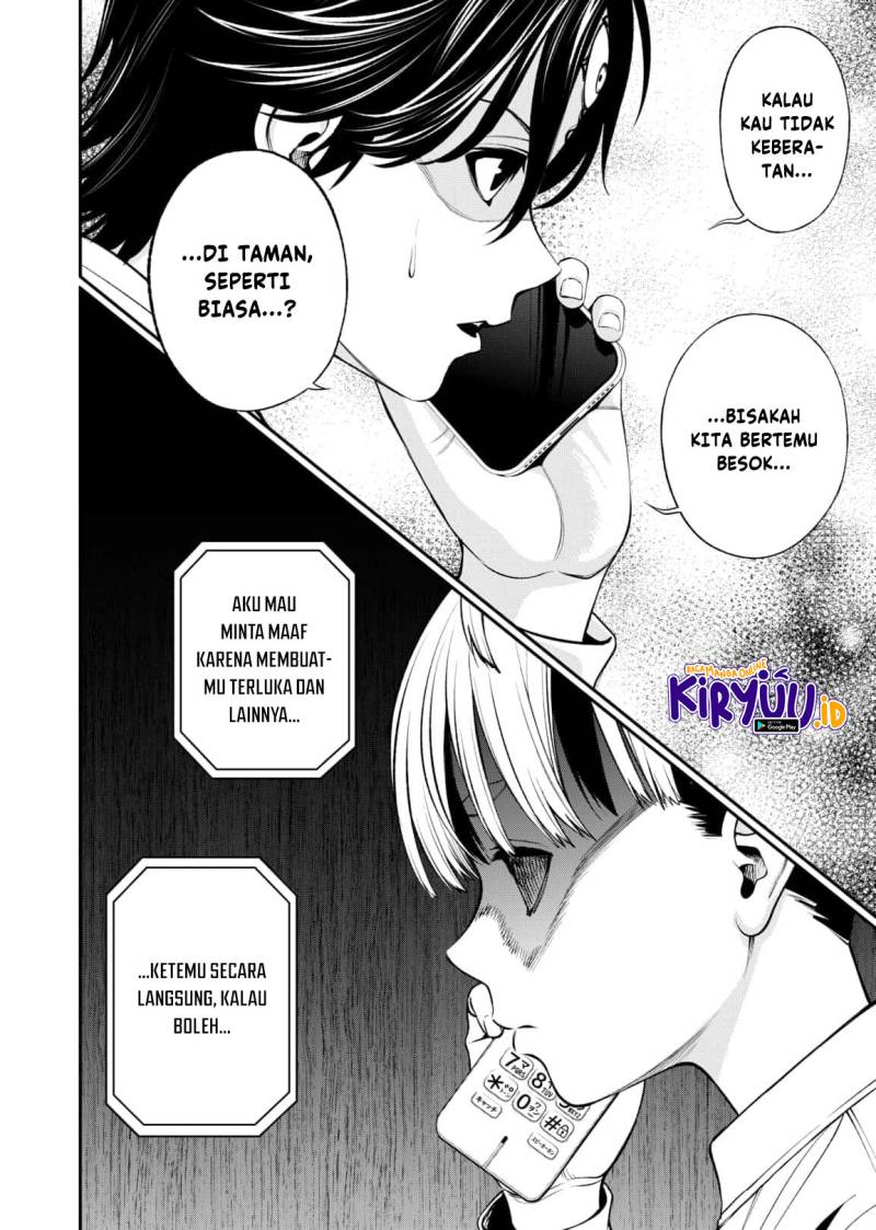 jinrui-shoku-blight-of-man - Chapter: 10