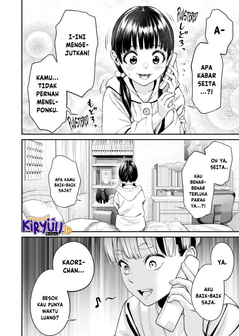 jinrui-shoku-blight-of-man - Chapter: 10