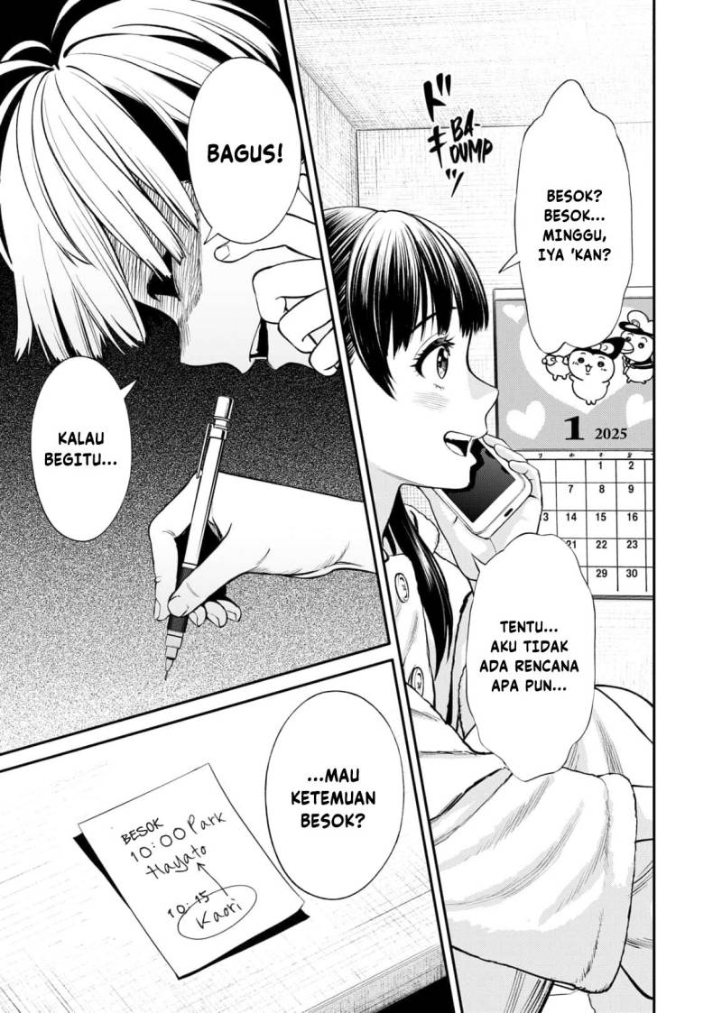 jinrui-shoku-blight-of-man - Chapter: 10