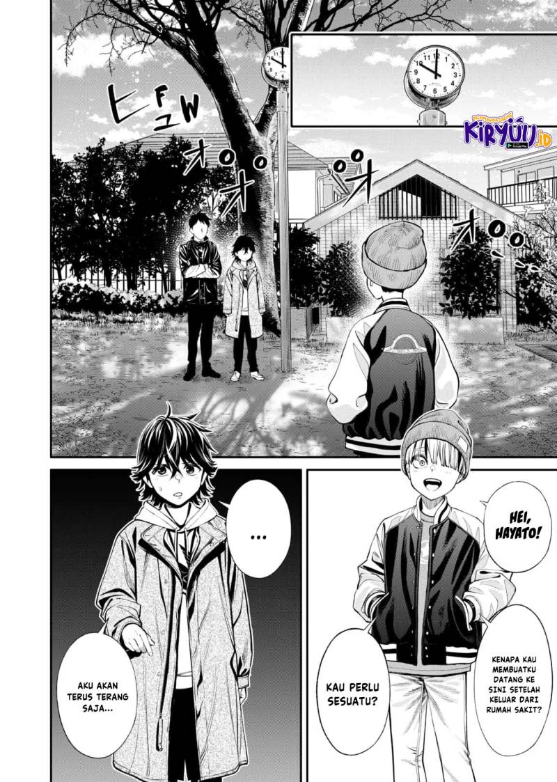 jinrui-shoku-blight-of-man - Chapter: 10