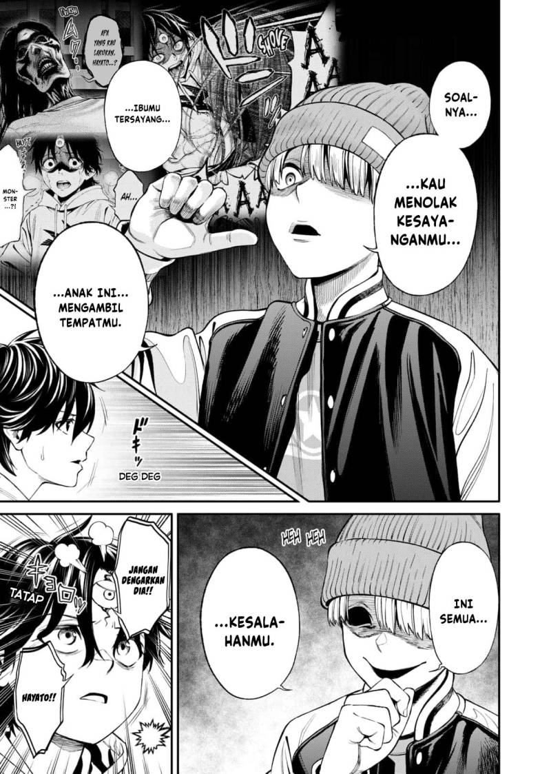 jinrui-shoku-blight-of-man - Chapter: 10