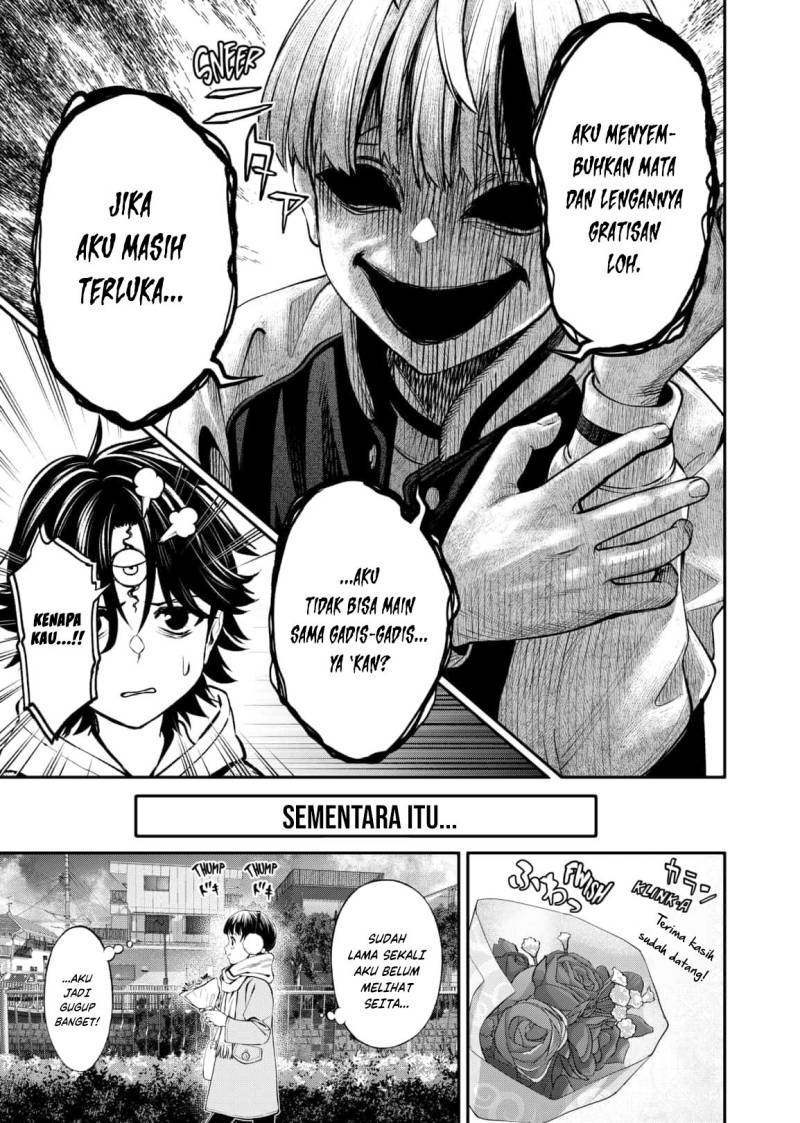 jinrui-shoku-blight-of-man - Chapter: 10