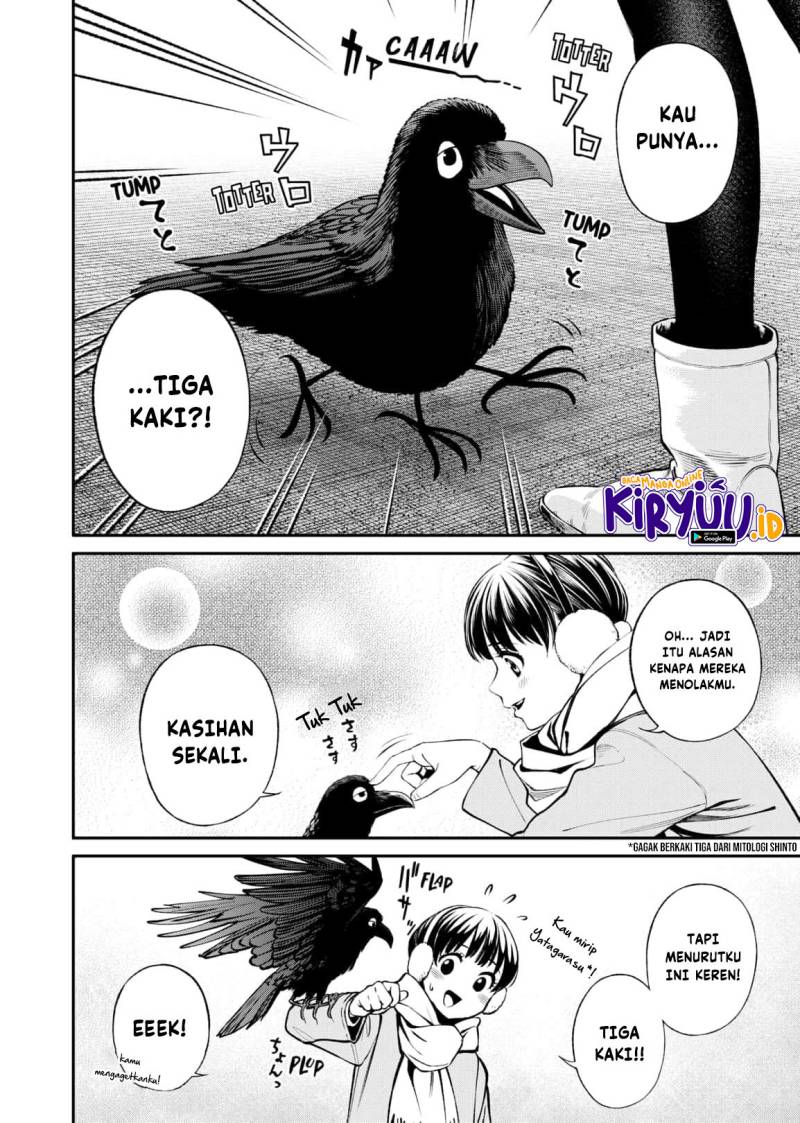 jinrui-shoku-blight-of-man - Chapter: 10