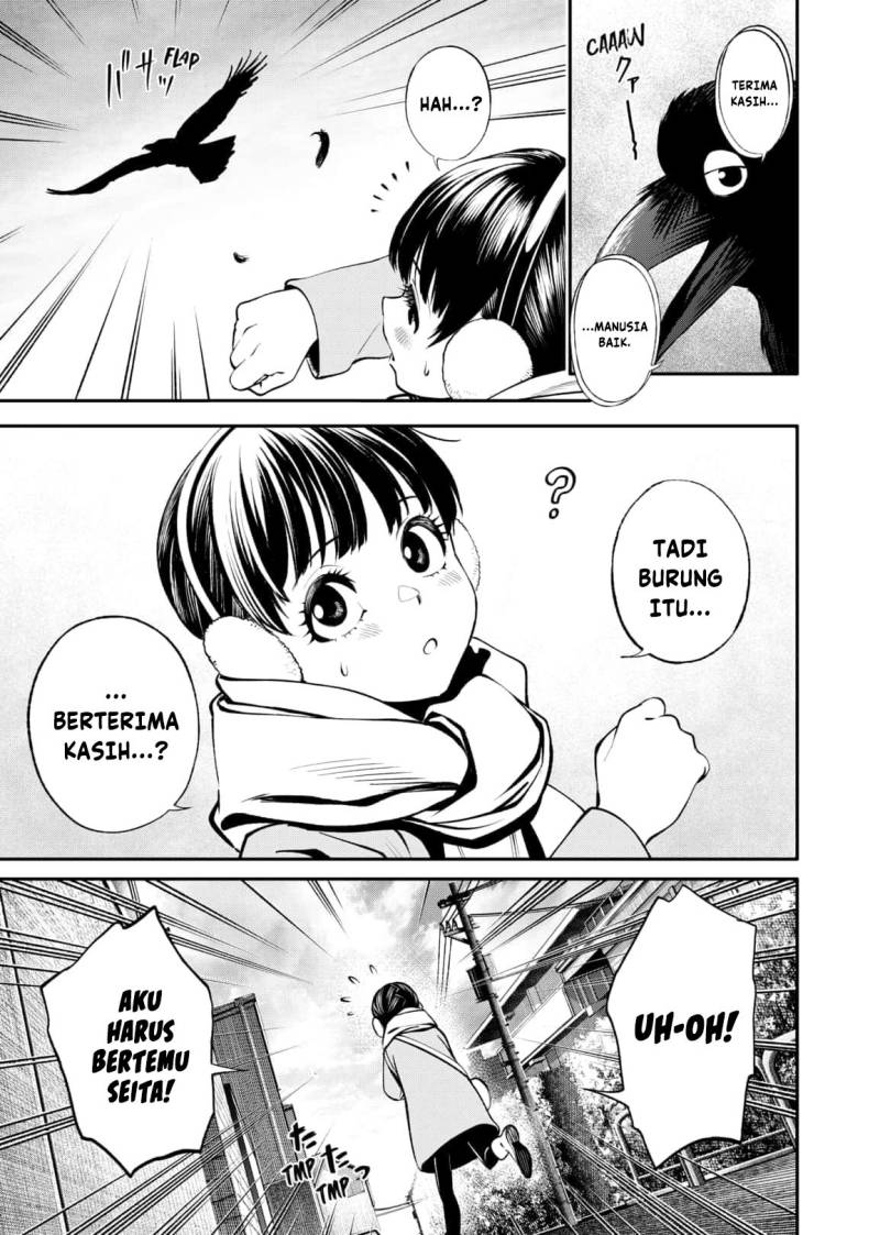 jinrui-shoku-blight-of-man - Chapter: 10