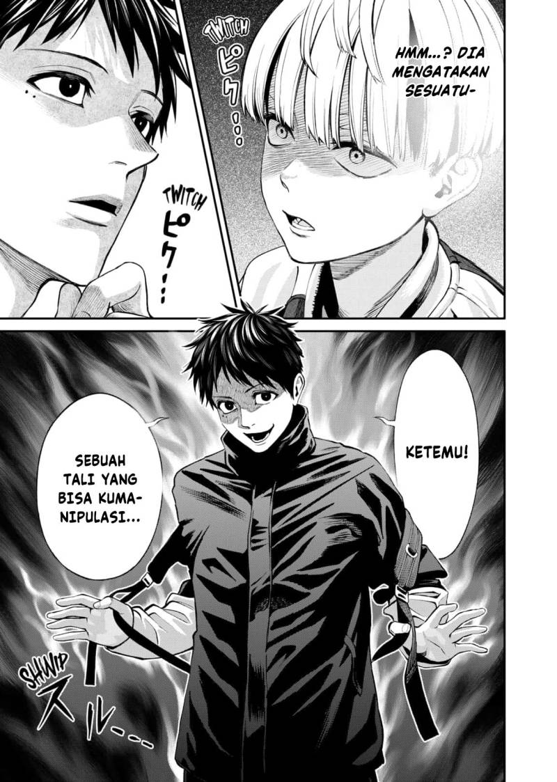 jinrui-shoku-blight-of-man - Chapter: 10