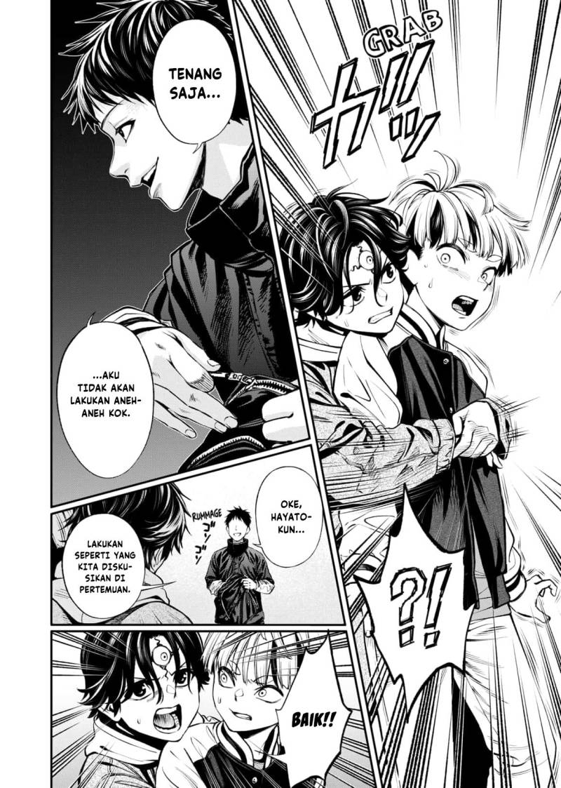 jinrui-shoku-blight-of-man - Chapter: 10