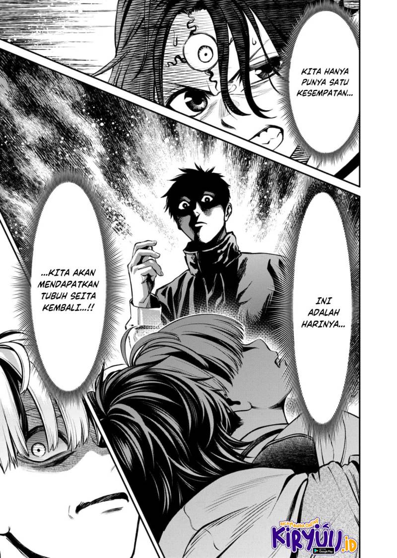 jinrui-shoku-blight-of-man - Chapter: 10