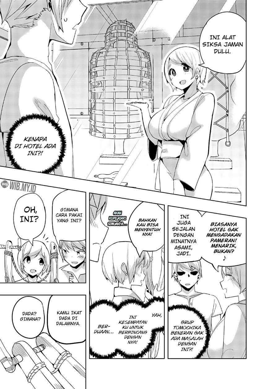 houkago-no-goumon-shoujo - Chapter: 46