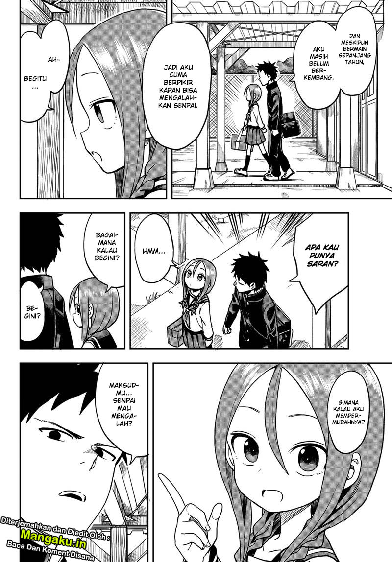 soredemo-ayumu-wa-yosetekuru - Chapter: 40