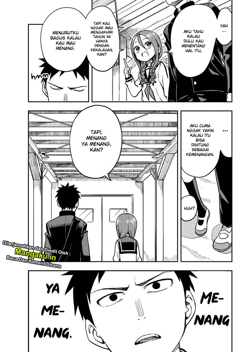 soredemo-ayumu-wa-yosetekuru - Chapter: 40