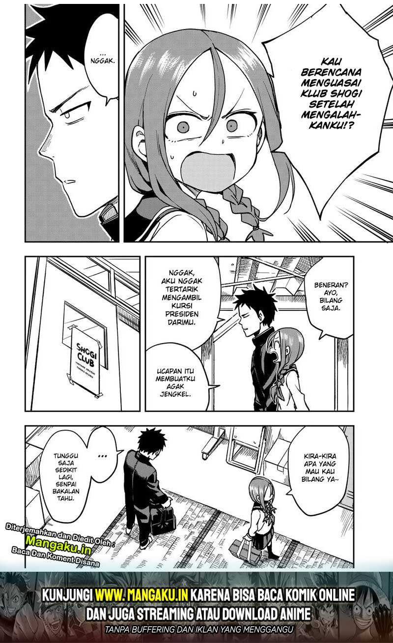 soredemo-ayumu-wa-yosetekuru - Chapter: 40