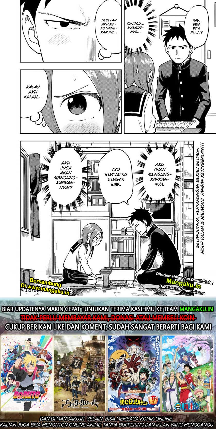 soredemo-ayumu-wa-yosetekuru - Chapter: 40