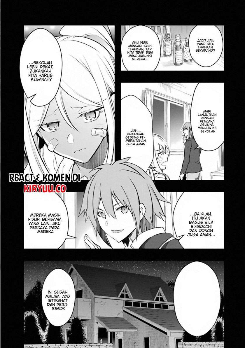 monster-ga-afureru-sekai-ni-natta-node-suki-ni-ikitai-to-omoimasu - Chapter: 17
