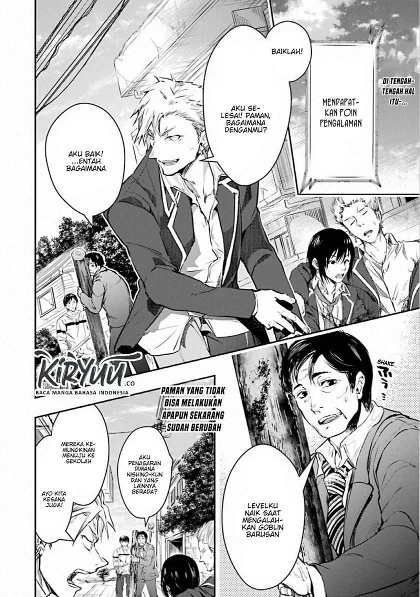 monster-ga-afureru-sekai-ni-natta-node-suki-ni-ikitai-to-omoimasu - Chapter: 17