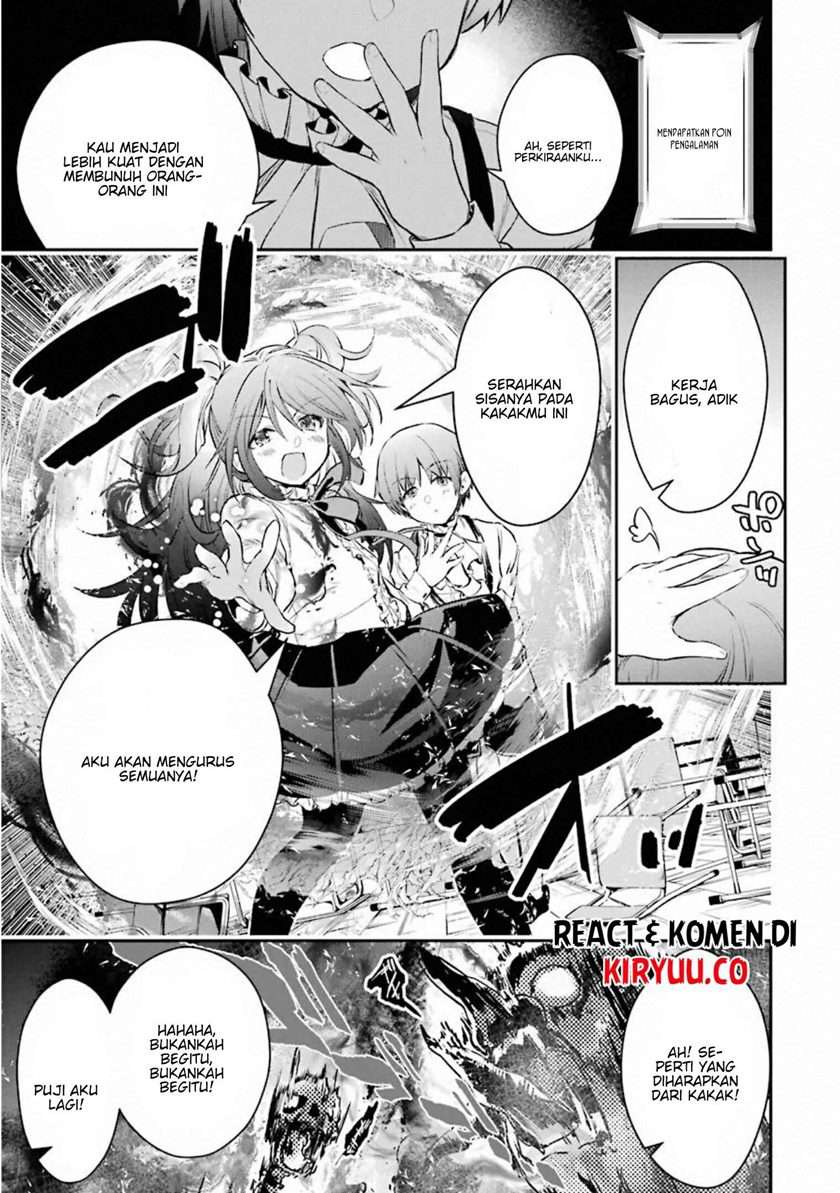 monster-ga-afureru-sekai-ni-natta-node-suki-ni-ikitai-to-omoimasu - Chapter: 17