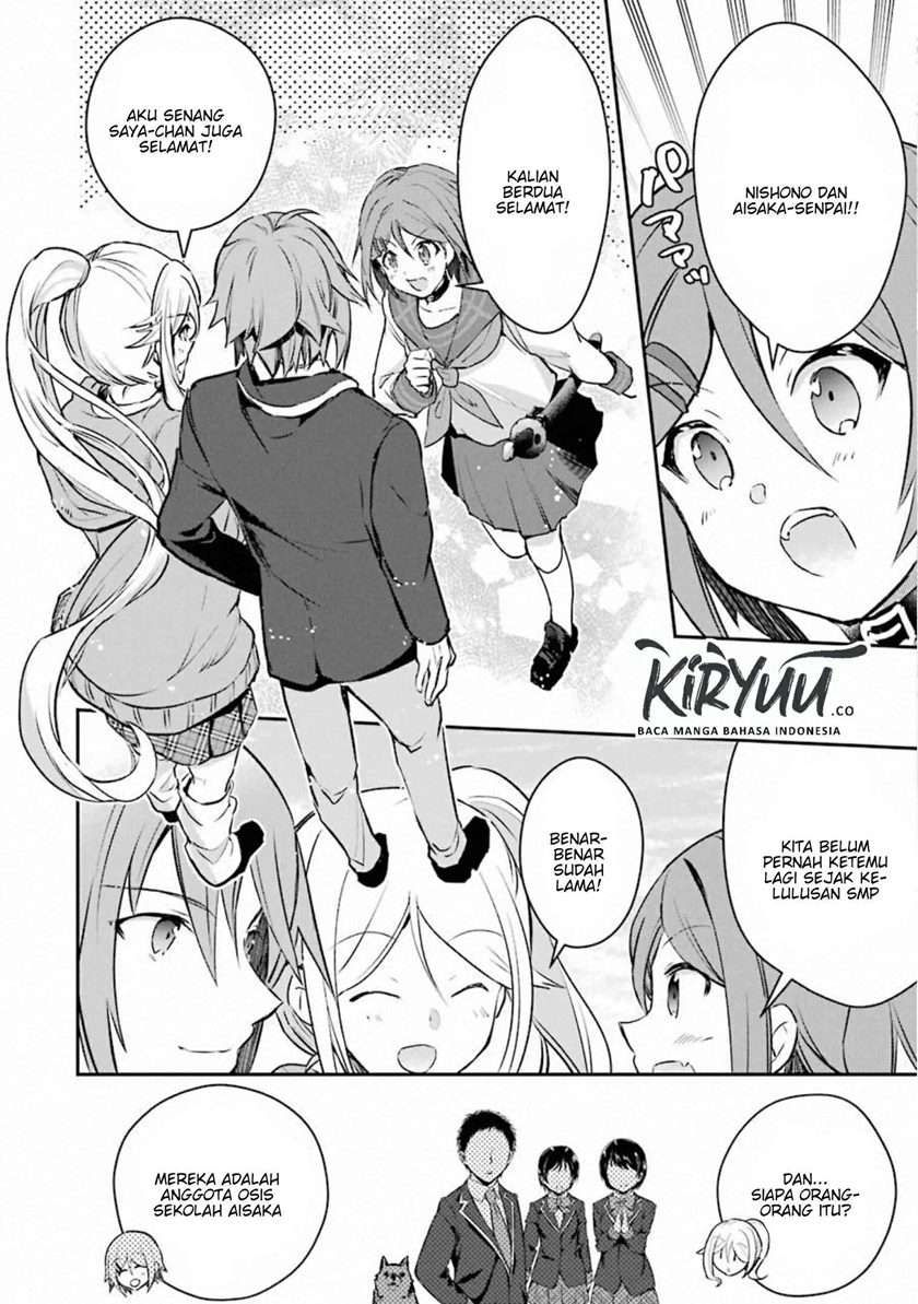 monster-ga-afureru-sekai-ni-natta-node-suki-ni-ikitai-to-omoimasu - Chapter: 17
