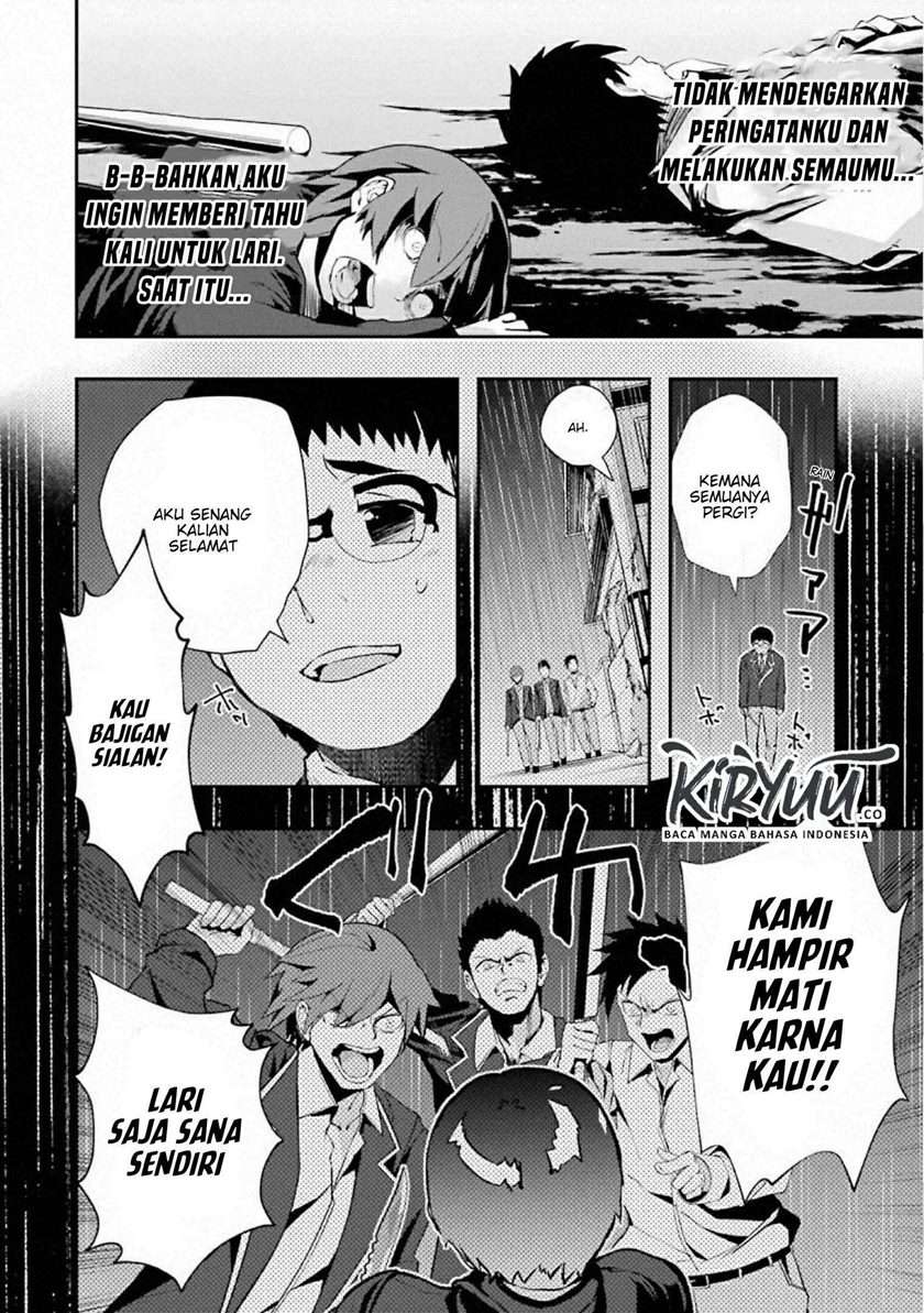monster-ga-afureru-sekai-ni-natta-node-suki-ni-ikitai-to-omoimasu - Chapter: 17