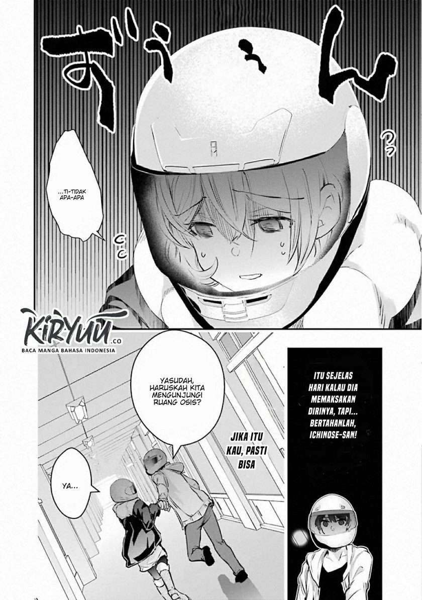 monster-ga-afureru-sekai-ni-natta-node-suki-ni-ikitai-to-omoimasu - Chapter: 17
