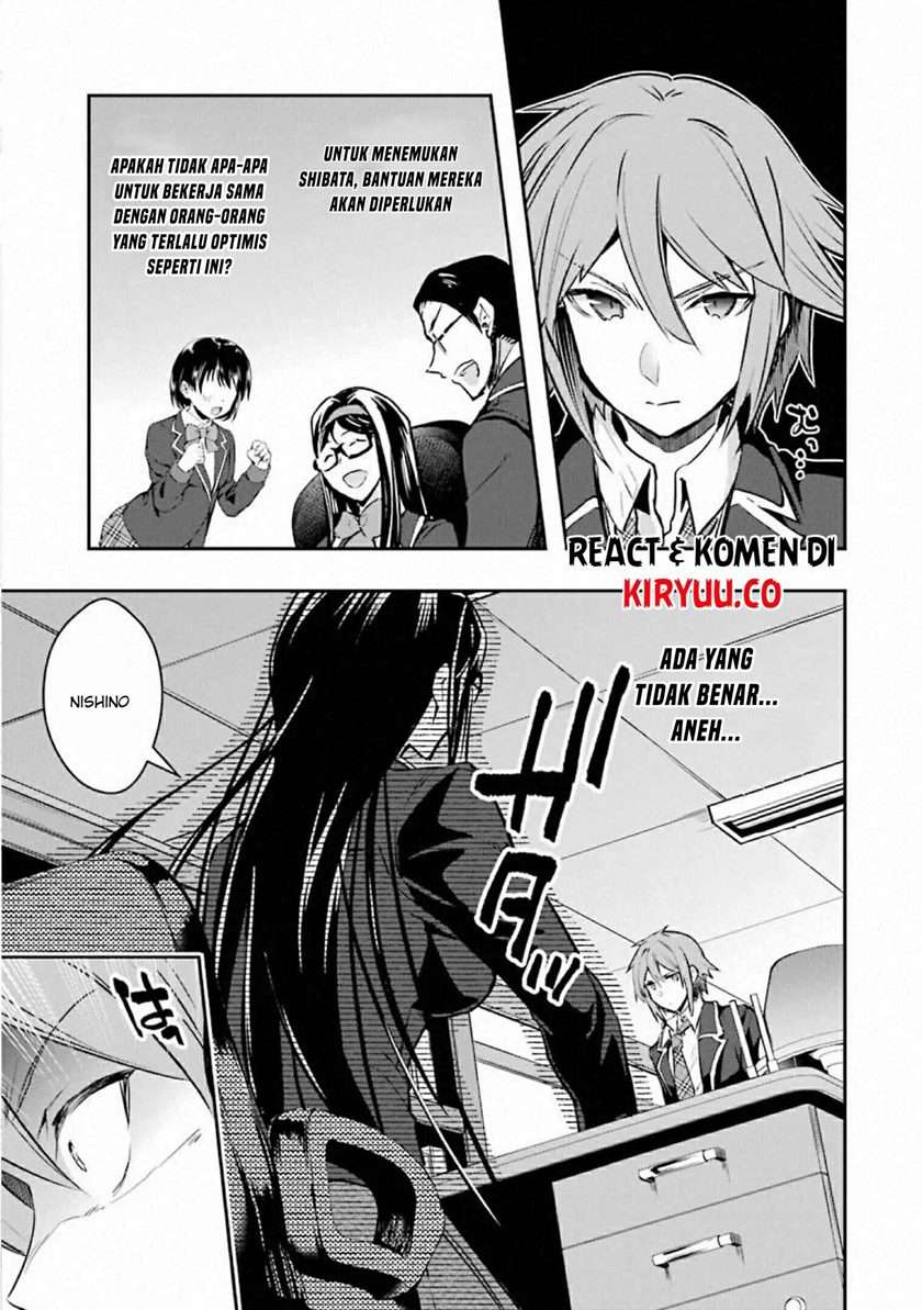 monster-ga-afureru-sekai-ni-natta-node-suki-ni-ikitai-to-omoimasu - Chapter: 17