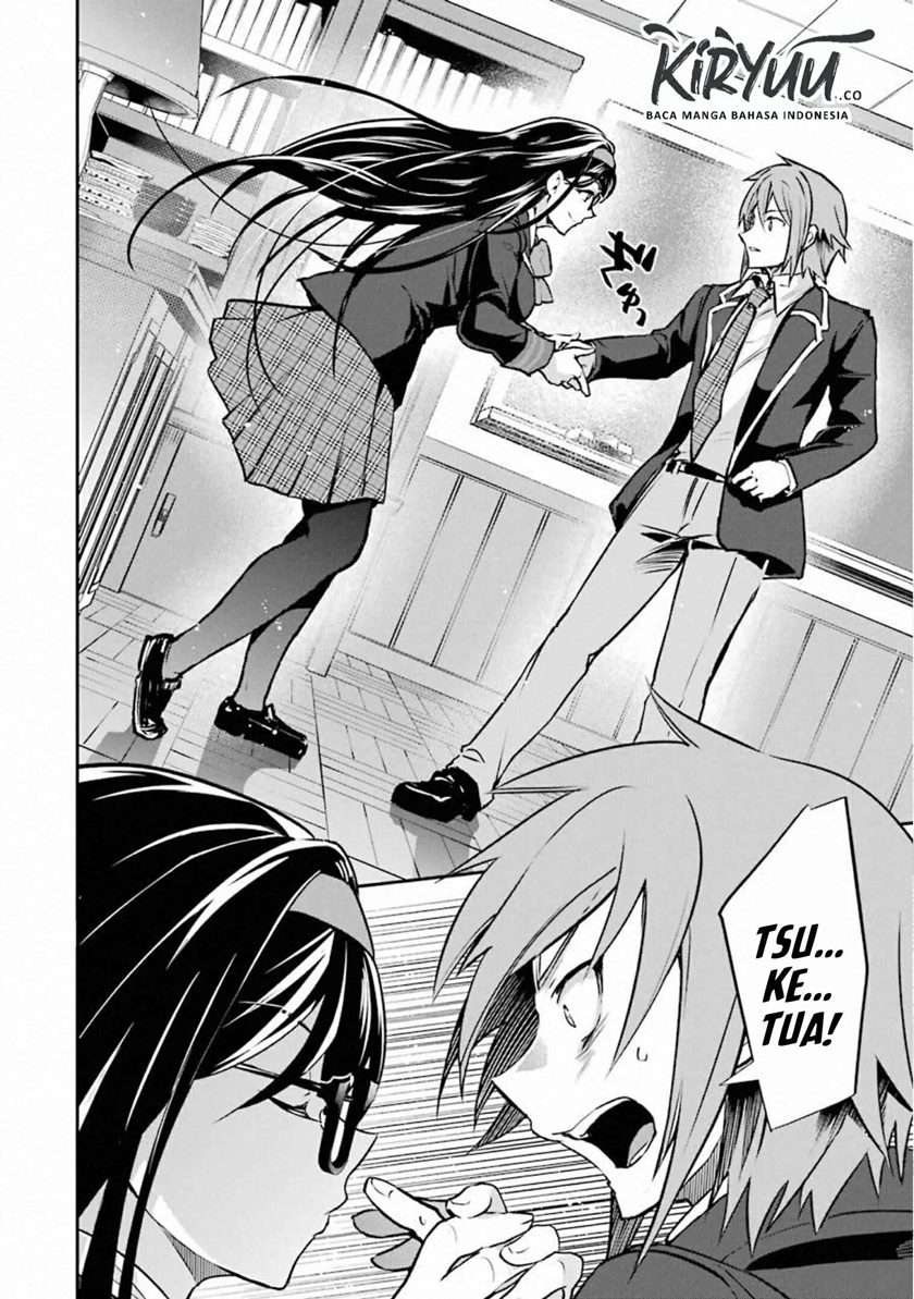 monster-ga-afureru-sekai-ni-natta-node-suki-ni-ikitai-to-omoimasu - Chapter: 17