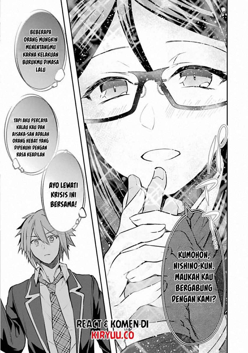 monster-ga-afureru-sekai-ni-natta-node-suki-ni-ikitai-to-omoimasu - Chapter: 17