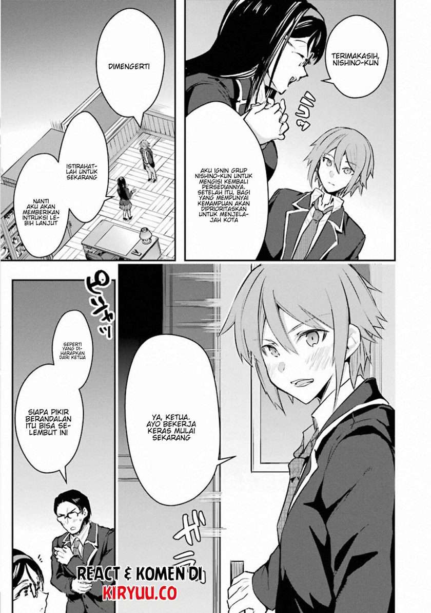 monster-ga-afureru-sekai-ni-natta-node-suki-ni-ikitai-to-omoimasu - Chapter: 17
