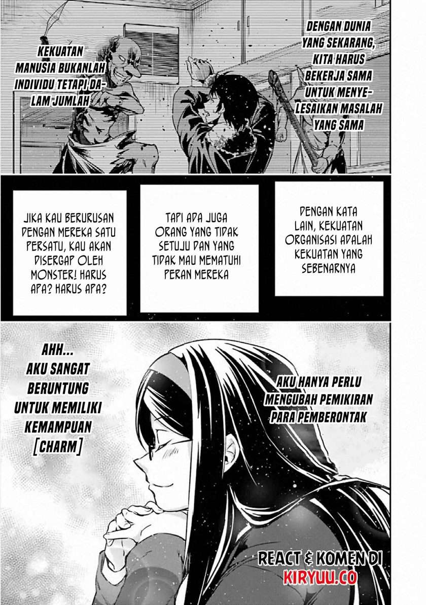 monster-ga-afureru-sekai-ni-natta-node-suki-ni-ikitai-to-omoimasu - Chapter: 17