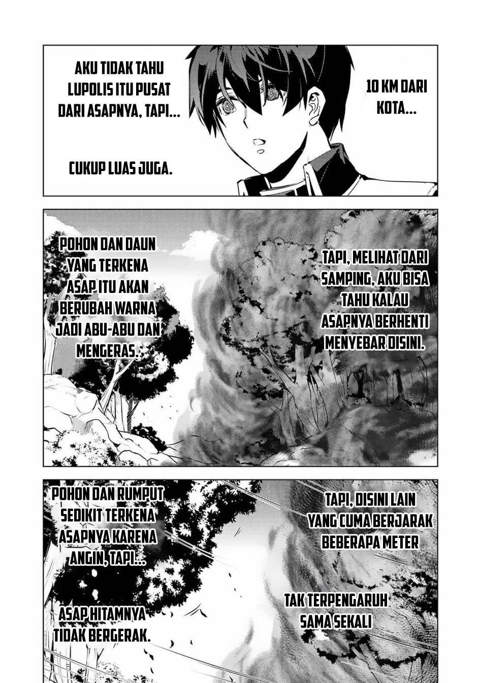 tensei-kenja-no-isekai-raifu-daini-no-shokugyo-wo-ete-sekai-saikyou-ni-narimashita - Chapter: 68.2