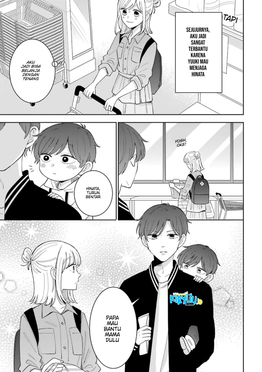 tsun-ama-na-kareshi - Chapter: 53